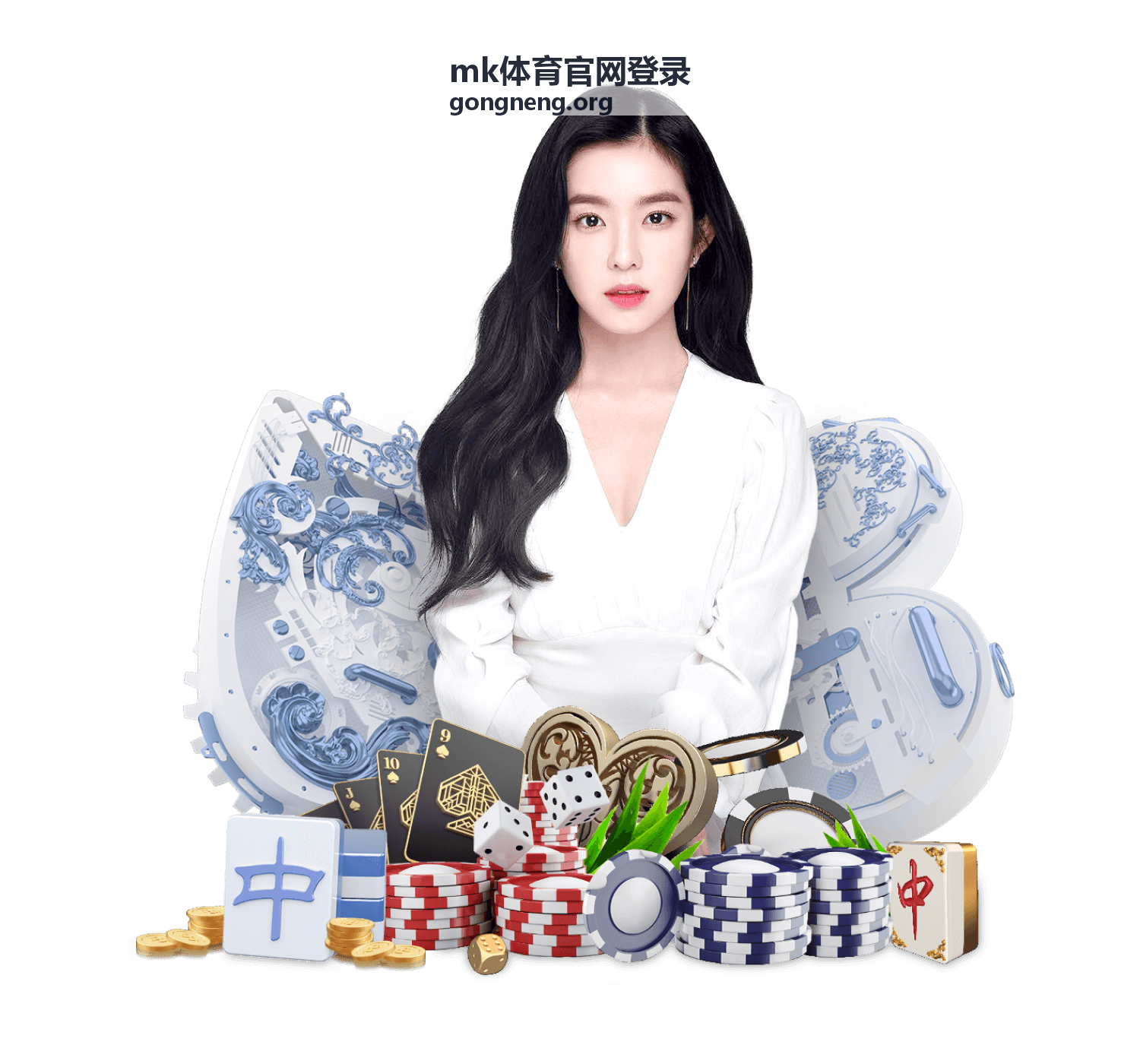mk体育官网登录在手机与电脑间切换观看直播示意